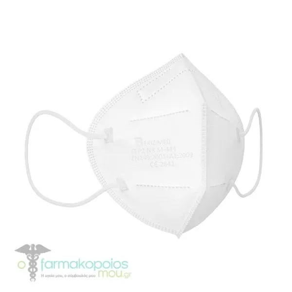 BEkiz High Protection Face Mask FFP2 2841, 10pcs - 008 Λευκό