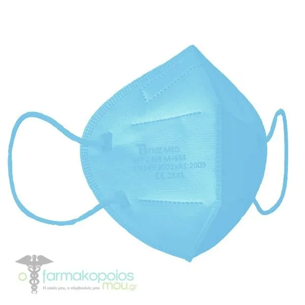 BEkiz High Protection Face Mask FFP2 2841, 10pcs - Γαλάζιο