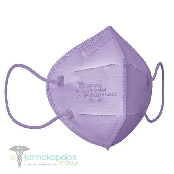 BEkiz High Protection Face Mask FFP2 2841, 10pcs - Λίλα