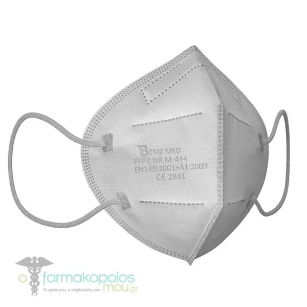 BEkiz High Protection Face Mask FFP2 2841, 10pcs - Γκρί