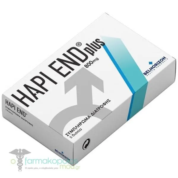 Belhorizon Hapi End, 5tabs
