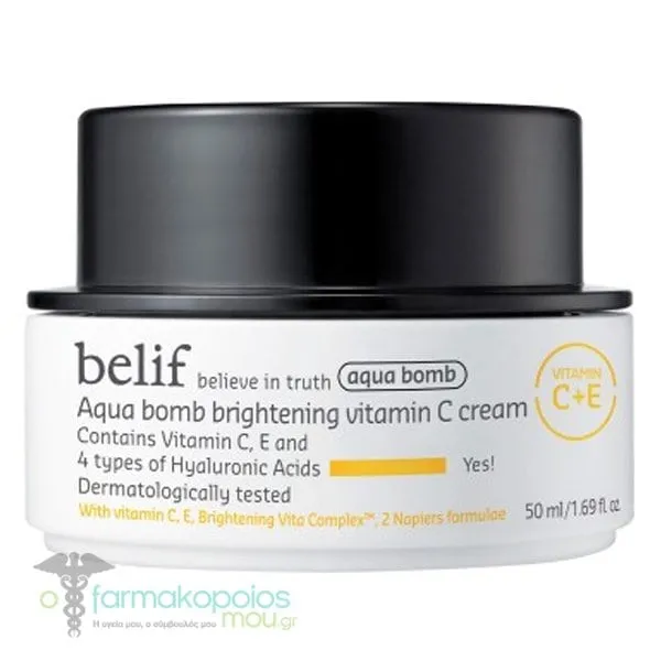 Belif Aqua Bomb Brightening Vitamin C Cream, 50ml