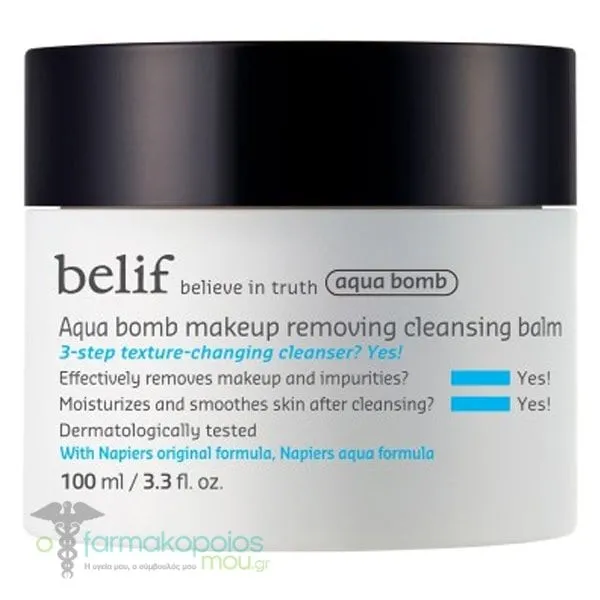 Belif Aqua Bomb Makeup Removing Cleansing Balm, 100ml