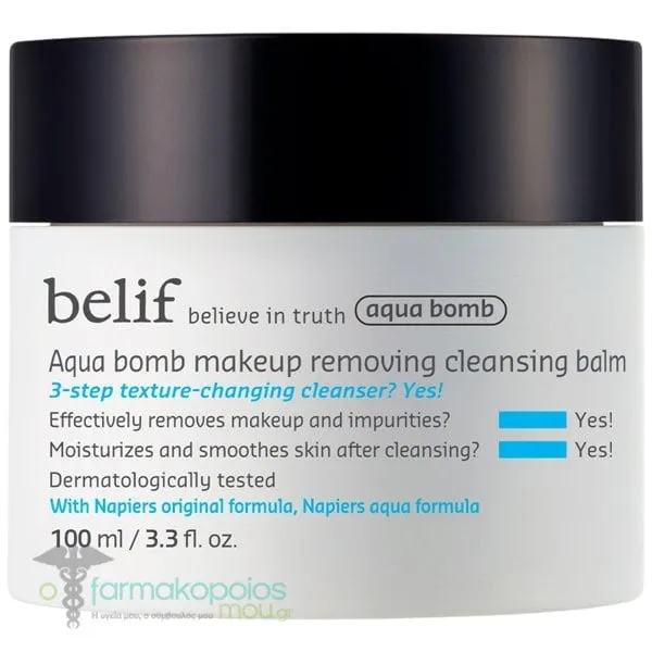 Belif Aqua Bomb Makeup Removing Cleansing Balm για Καθαρισμό &amp; Ντεμακιγιάζ, 100ml