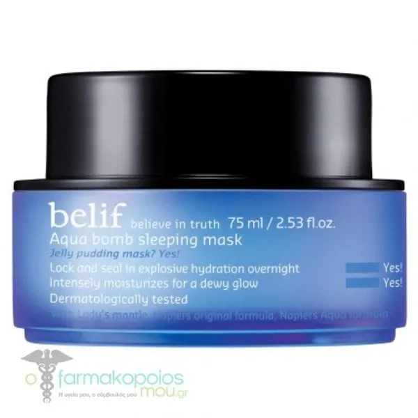 Belif Aqua Bomb Sleeping Mask, 75ml