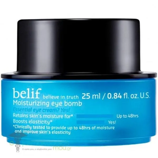Belif Moisturizing Eye Bomb, 25ml
