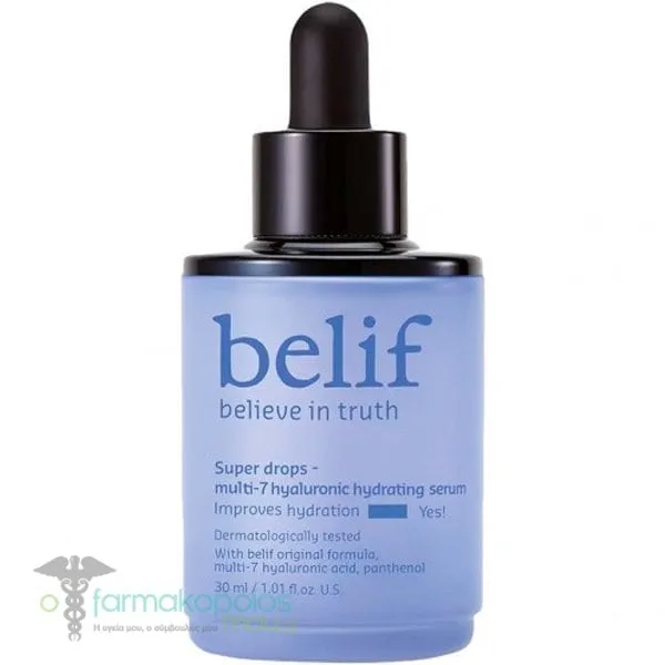 Belif Super Drops Multi 7 Hyaluronic Hydrating Serum, 30ml
