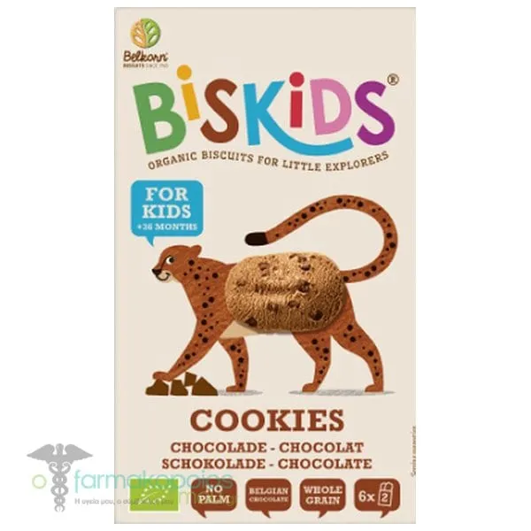 Belkorn Biskids Organic Chocolate Biscuits for 3years, 120g