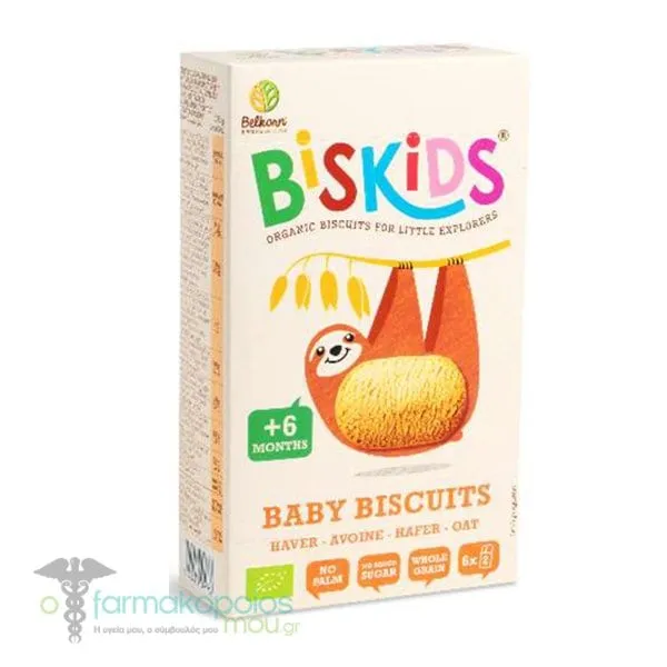 Belkorn BisKids Organic Biscuits Βιολογικά Βρεφικά Μπισκότα Ολικής Άλεσης, 120g