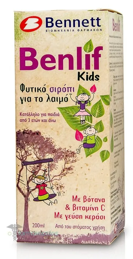 Bennett Benlif Kids Herbal Syrup for Cough, Runny Nose & Sore Throat - Cherry Flavor, 200ml