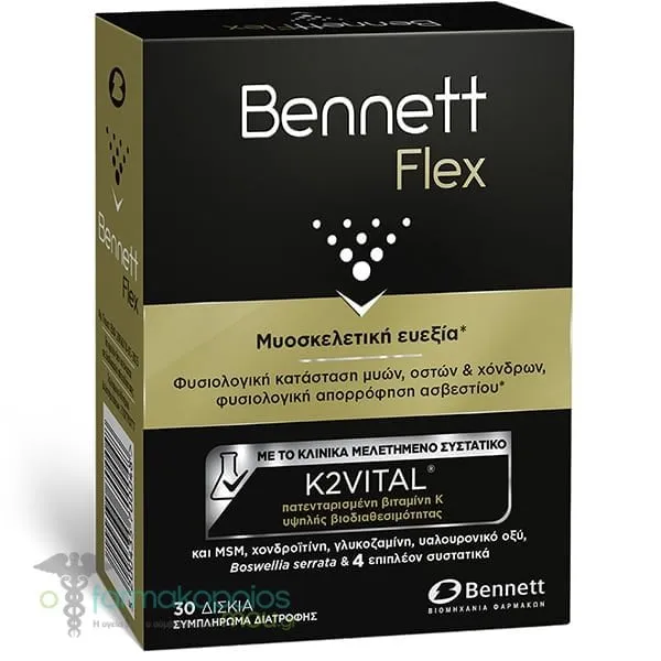 Bennett Flex, 30caps