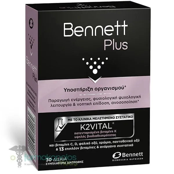 Bennett Plus, 30caps