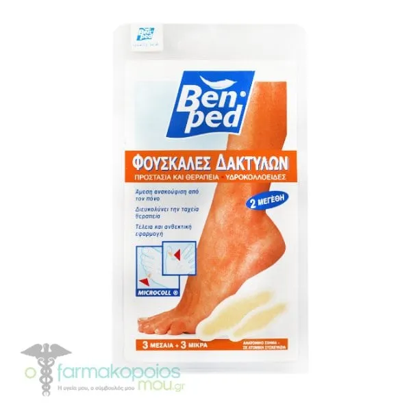 Benped Blister Plasters