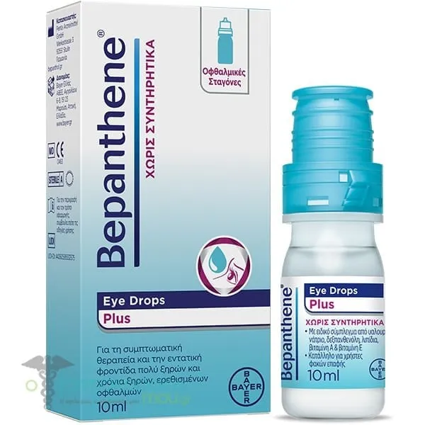 Bepanthene Eye Drops Plus Οφθαλμολογικές Σταγόνες, 10ml