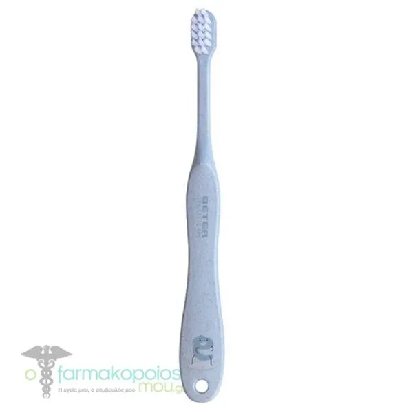 Beter Kids Toothbrush Ultra Soft (21.001), 1pc - Γαλάζιο