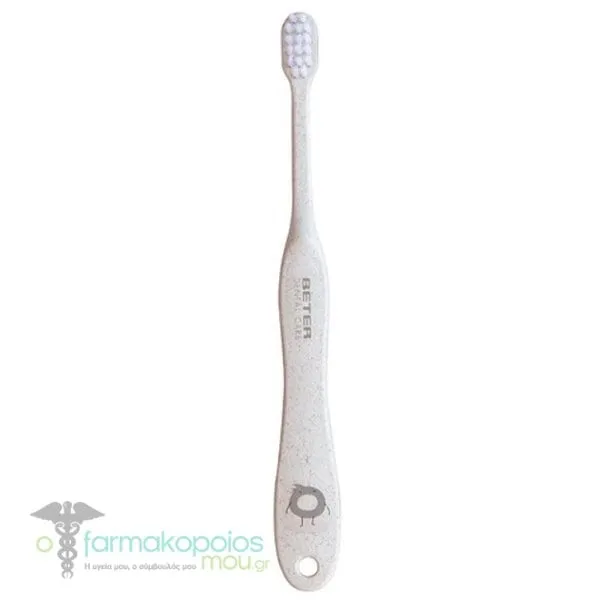 Beter Kids Toothbrush Ultra Soft (21.001), 1pc - Γκρί