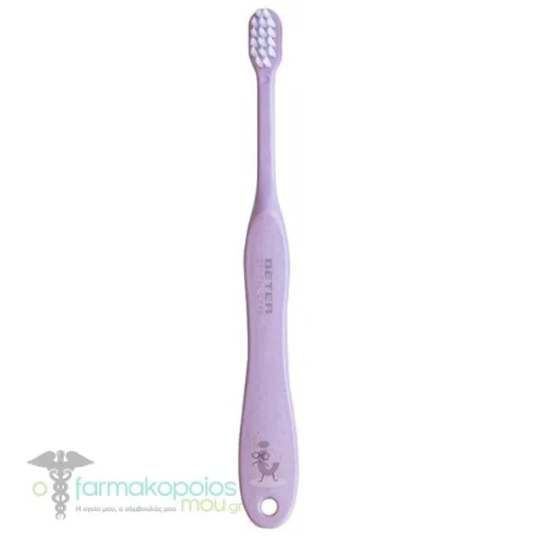 Beter Kids Toothbrush Ultra Soft (21.001), 1pc - Μώβ