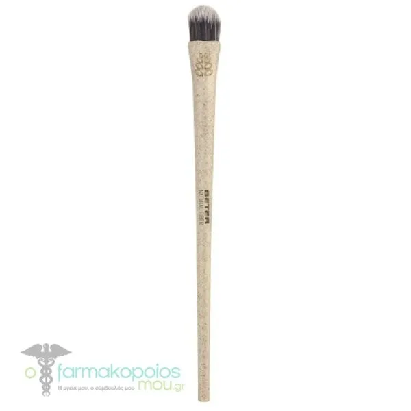 Beter Natural Fiber Concealer Brush (22.305), 1pc - Μπέζ