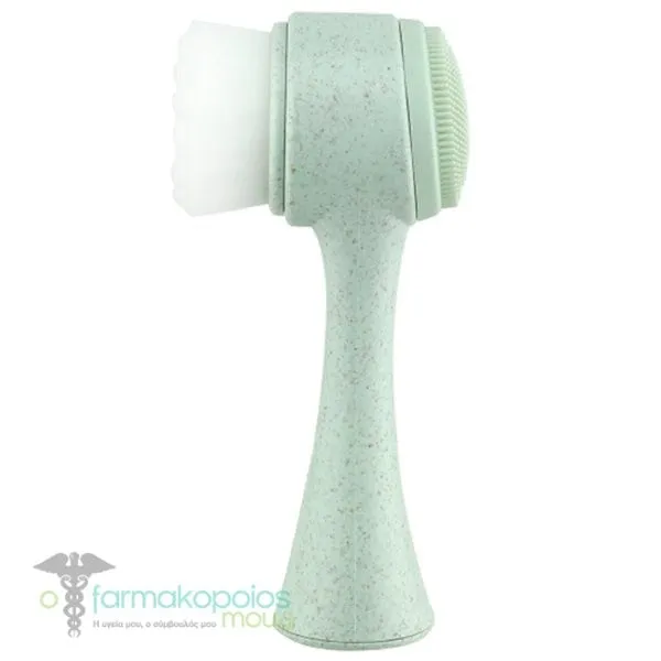 Beter Natural Fiber 3in1 Facial Brush (22.320), 1pc - Μέντα