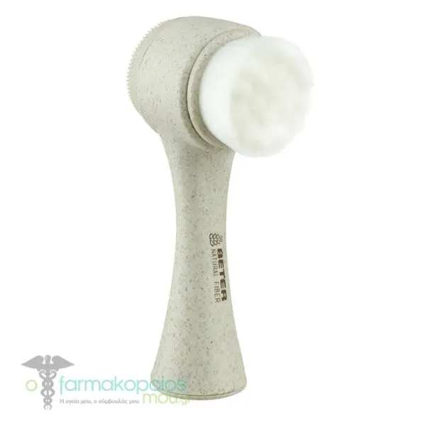 Beter Natural Fiber 3in1 Facial Brush (22.320), 1pc - Μπέζ