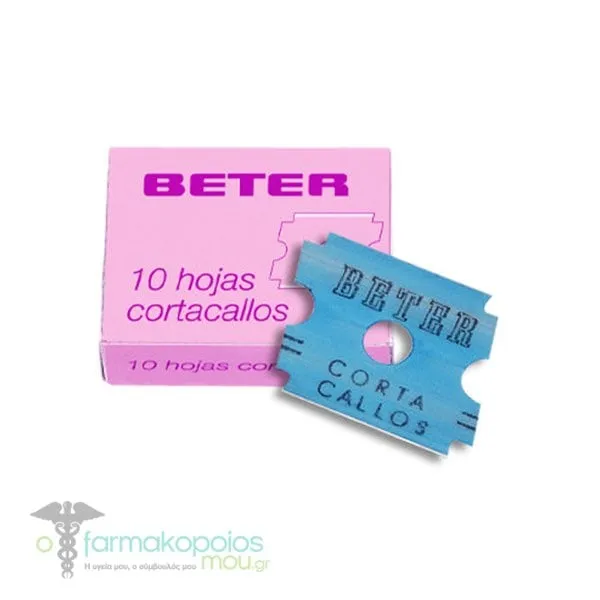 Beter Replacement Blades for Corn Plane (24.028), 10pcs