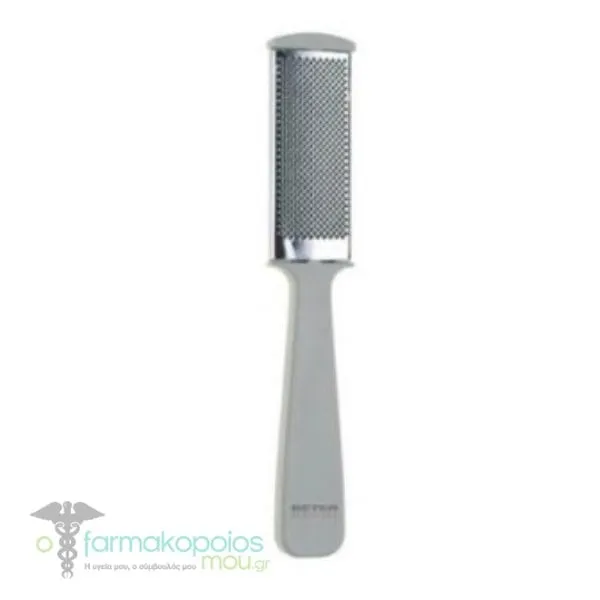 Beter Stainess Steel Pedicure File (24.039), 1pc - Μπέζ