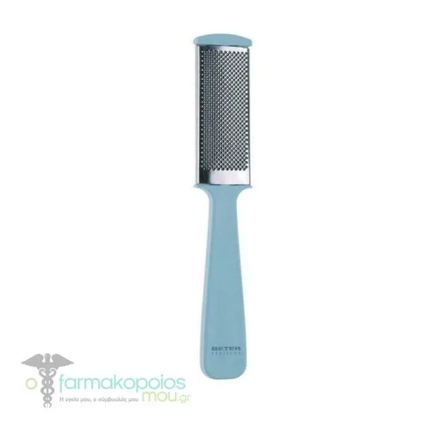 Beter Stainess Steel Pedicure File (24.039), 1pc - Γαλάζιο