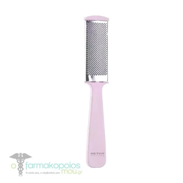 Beter Stainess Steel Pedicure File (24.039), 1pc - Ανοιχτό Ροζ