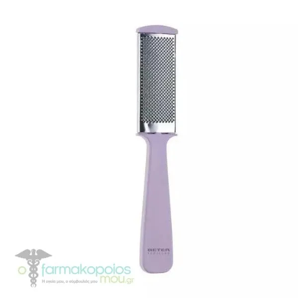 Beter Stainess Steel Pedicure File (24.039), 1pc - Ρόζ