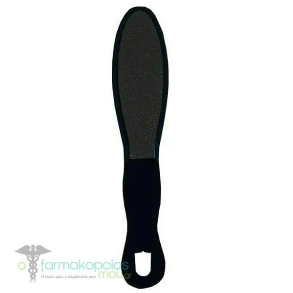 Beter Foot Rasp (24.954), 1pc - 002 Μαύρο
