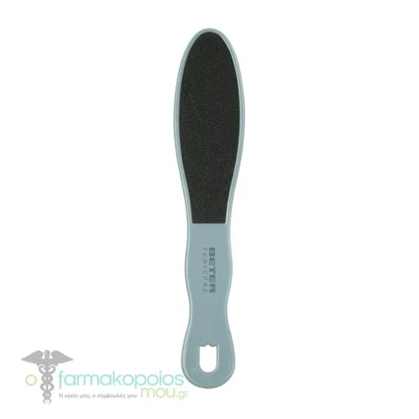 Beter Foot Rasp (24.954), 1pc - Γκρί