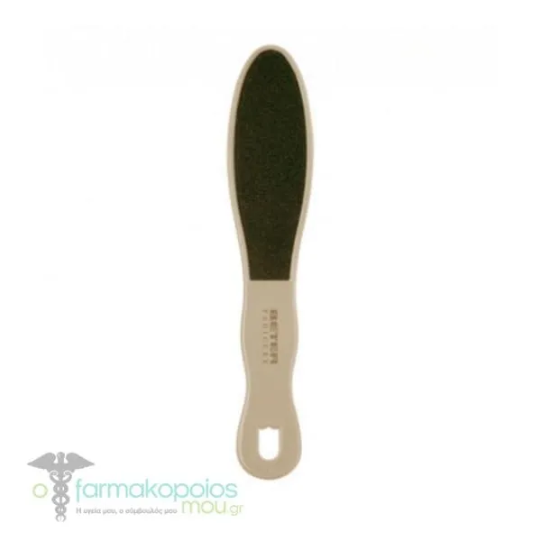 Beter Foot Rasp (24.954), 1pc - Μπέζ