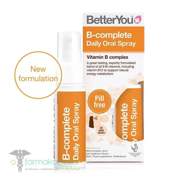 BetterYou B-Complete Daily Oral Spray (128 sprays), 25ml