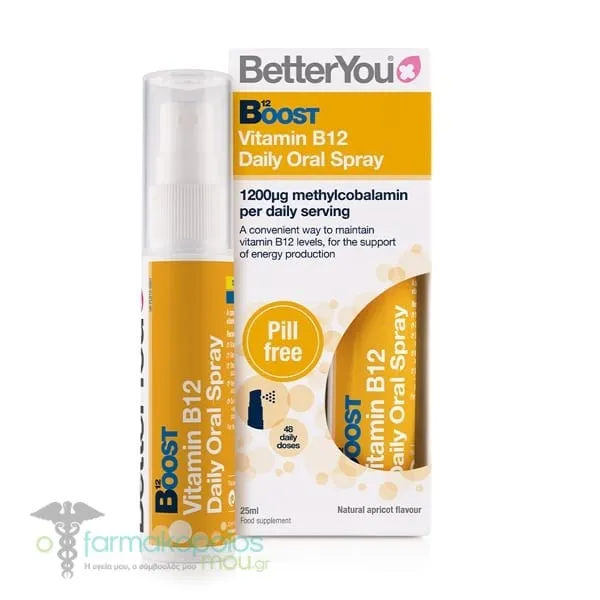 BetterYou Boost B12, 25ml