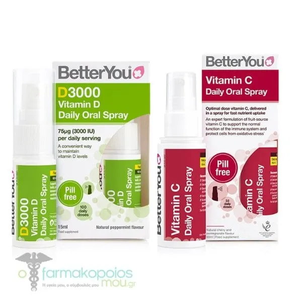 BetterYou Immunity Boost Bundle with D3000 Vitamin D Daily Oral Spray, 15ml & Vitamin C Spray, 50ml, 1set