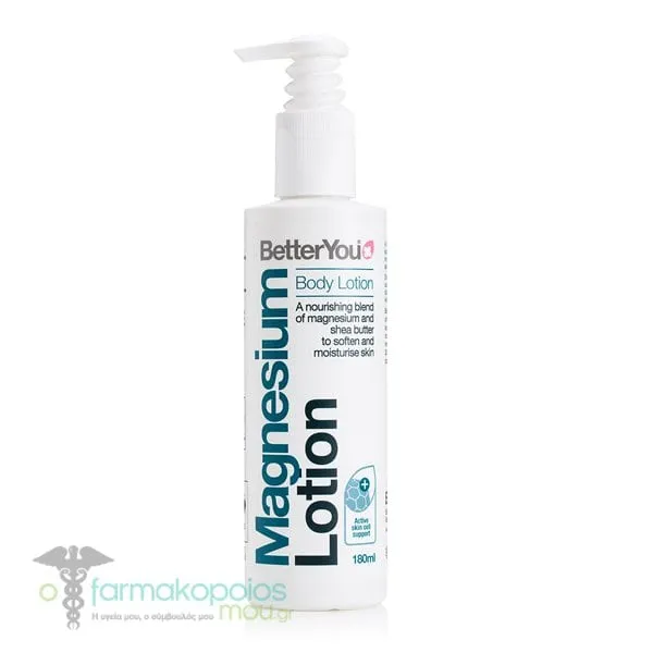 BetterYou Magnesium Body Lotion, 180ml