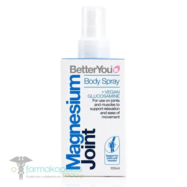 BetterYou Magnesium Joint Body Spray, 100ml