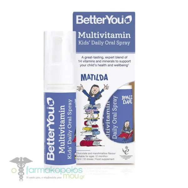 BetterYou Multivitamin Kids' Daily Oral Spray, 25ml