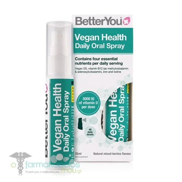 BetterYou Vegan Health Oral Spray (192 sprays), 25ml