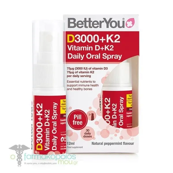 BetterYou Vitamin D+K2 Daily Oral Spray 3000IU (75mg), 12ml