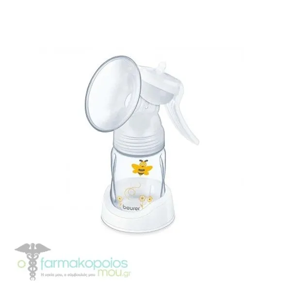 Beurer Babycare BY15 Manual Breast Pump, 1 pc