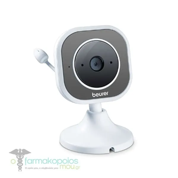 Beurer Babycare Video Baby BY110, 1pc