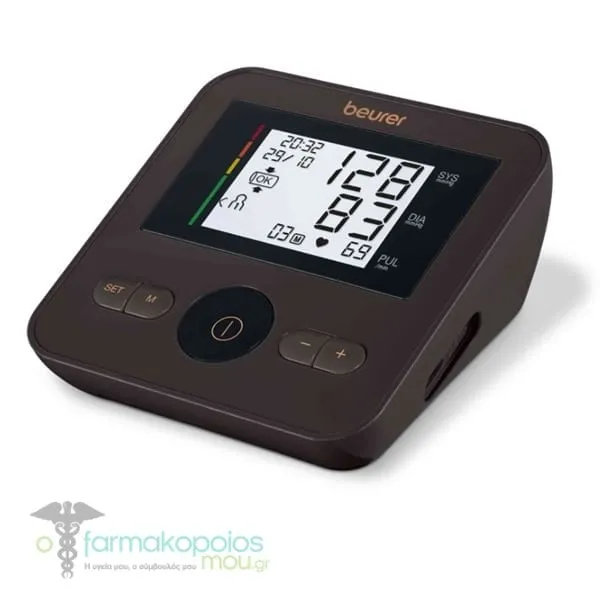 Beurer Arm Blood Pressure Monitor BM 27 Limited Edition with USB Type C, 1pc