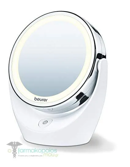 Beurer BS 49 Mirror with Light, 1 piece