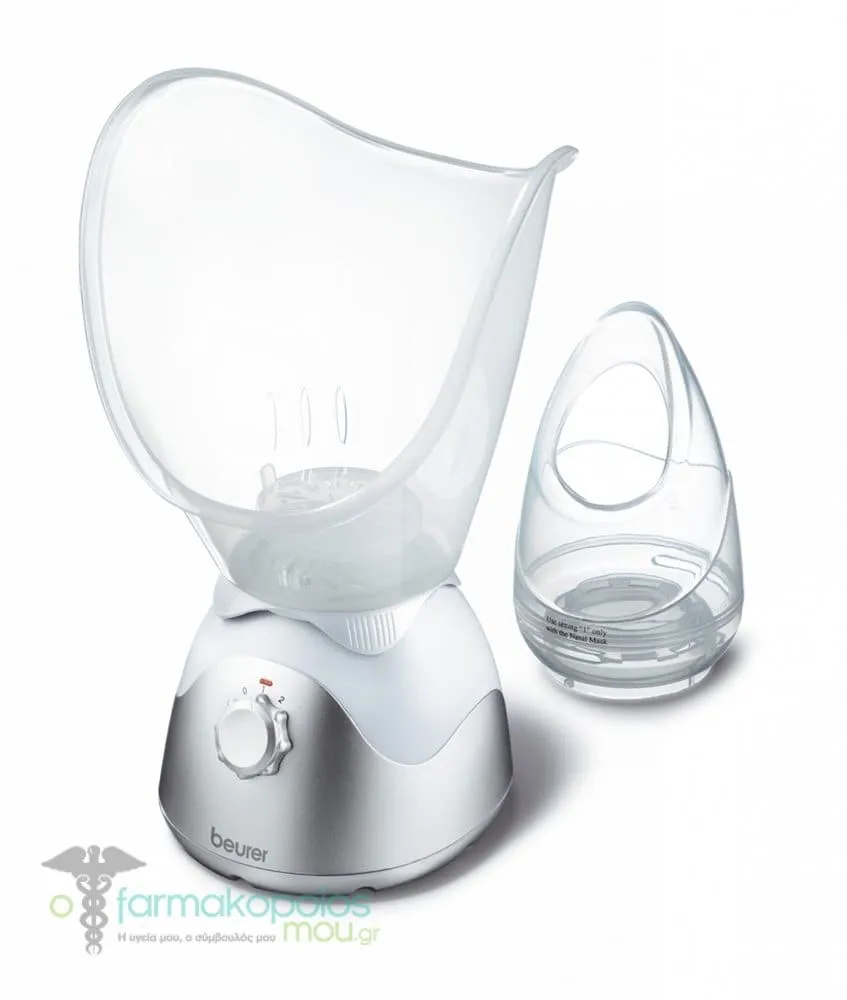 Beurer FS 50 Facial Sauna, 1 pc