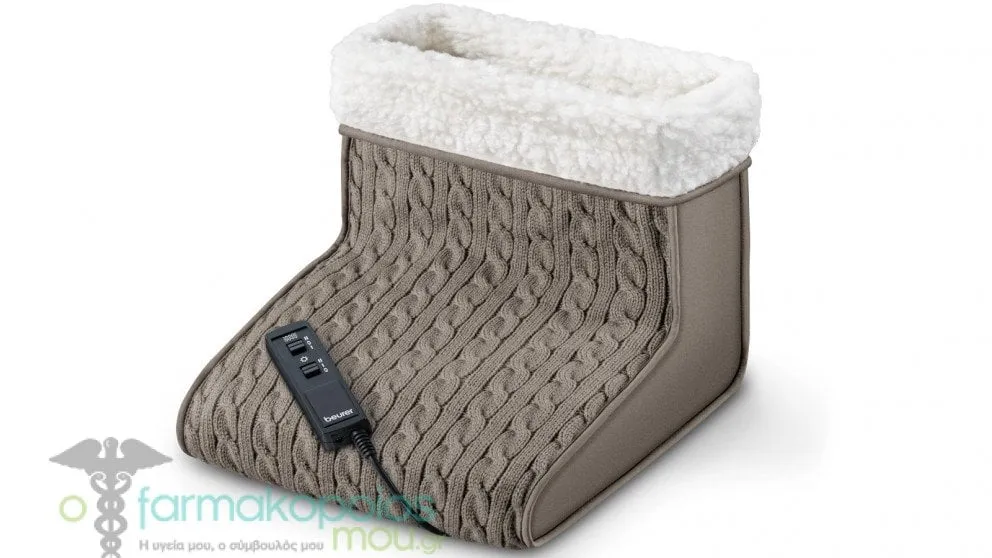 Beurer FWM 45 Electric Foot Warmer with Massage, 1pc