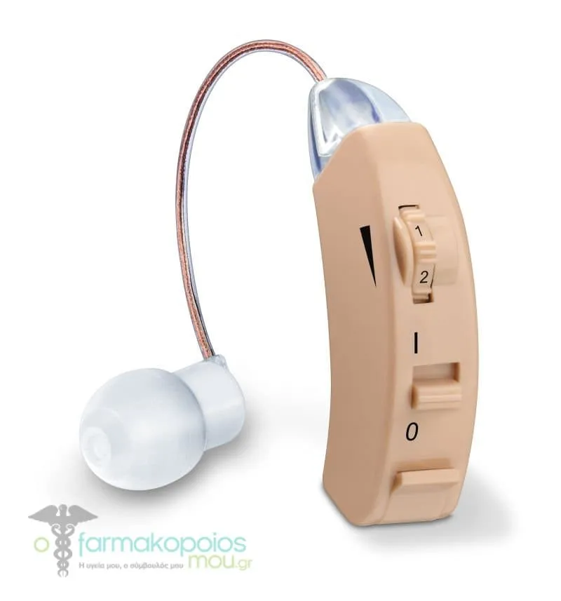 Beurer HA 50 Hearing Amplifier, 1 pc