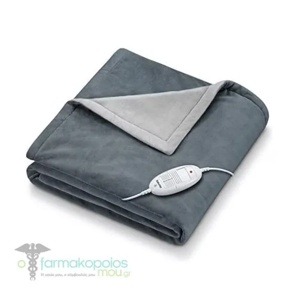 Beurer HD 75 Cosy Dark Grey Heated Blanket 100W (130x180cm), 1pc