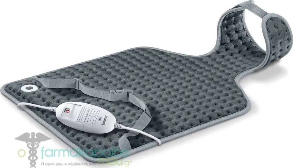 Beurer HK 53 Back & Neck Heat Pad 62x42cm, 1pc