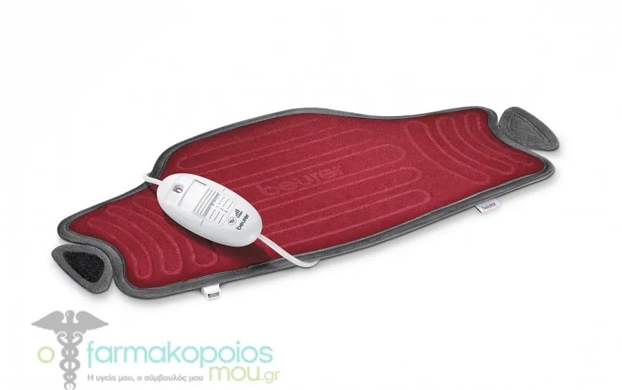 Beurer HK 55 Cozy Turbo Electric Heat Pad, 1 piece